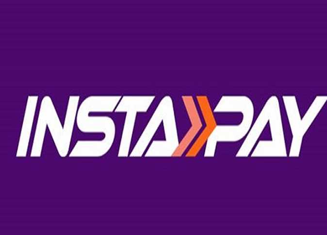 "InstaPay" طريقة استرداد أموال تم تحويلها بالخطأ عبر تطبيق إنستا باي 5 “InstaPay” طريقة استرداد أموال تم تحويلها بالخطأ عبر تطبيق إنستا باي