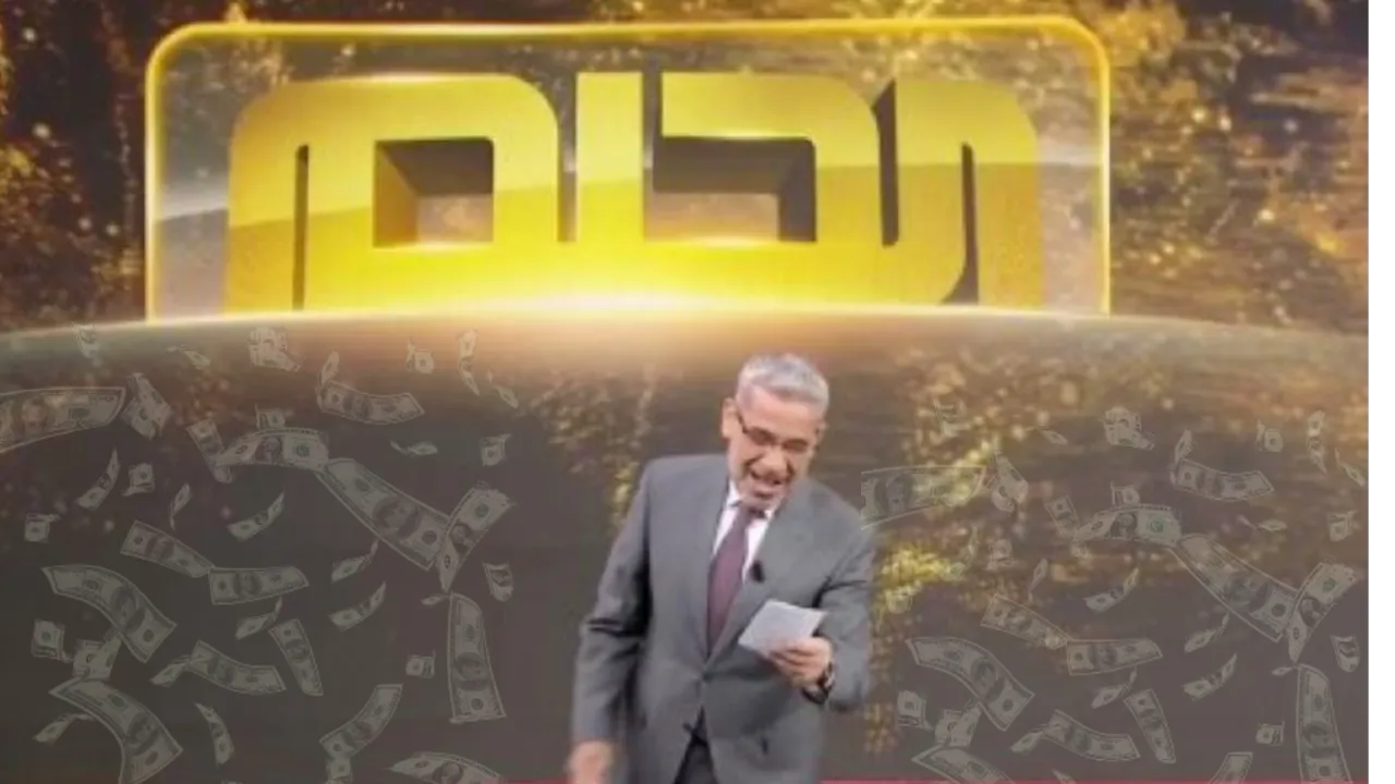 “حلمك بين ايديك” خطوات الاشتراك في مسابقة الحلم 2024 مع مصطفى الاغا فرصة ربح 100000$ دولار