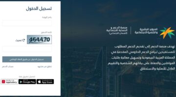 Screenshot ٢٠٢٤١٠٢٧ ٠٠١٥٤٤ Gallery