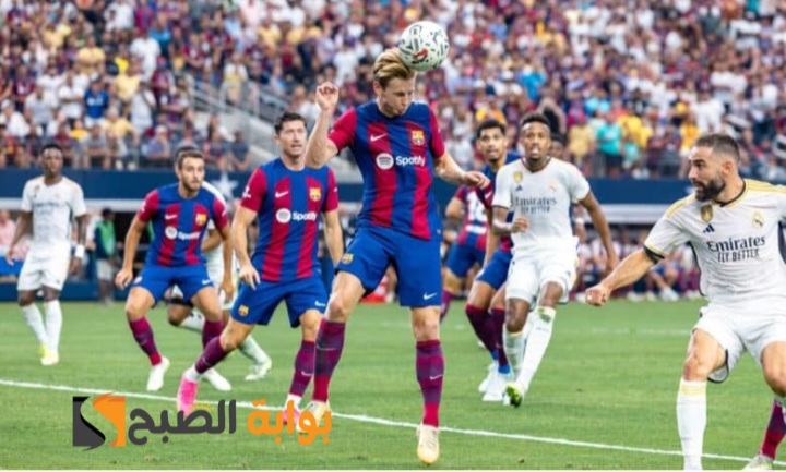 بعد اكتساح برشلونة للريال..ما هو جدول ترتيب الدوري الإسباني الممتاز ؟