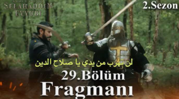 T401728728358190