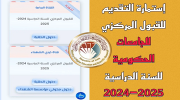 T401728845001933