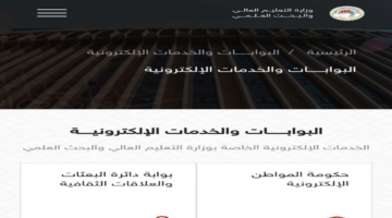 T401728895745591