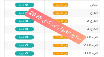 T401729360130835