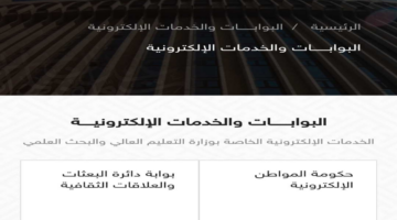 T401729361002421