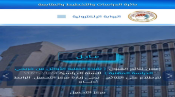 T401729361991568