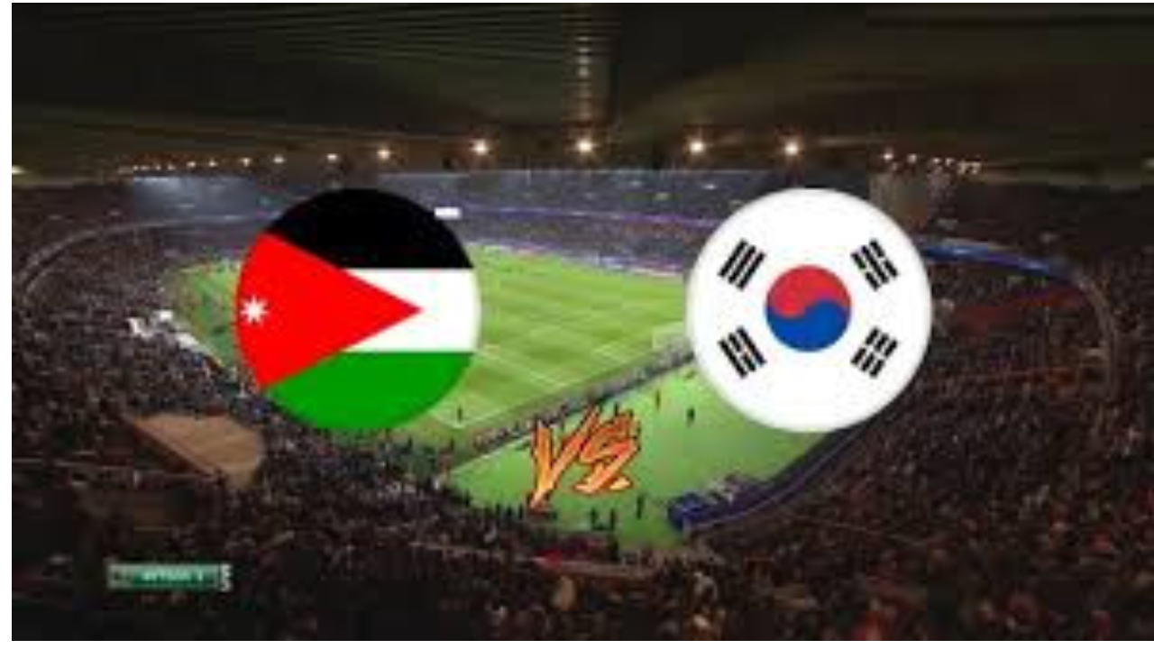 موعد مباراة الأردن ضد كوريا الجنوبية وتصفيات كأس العالم 2026 .. تردد قناة الكأس