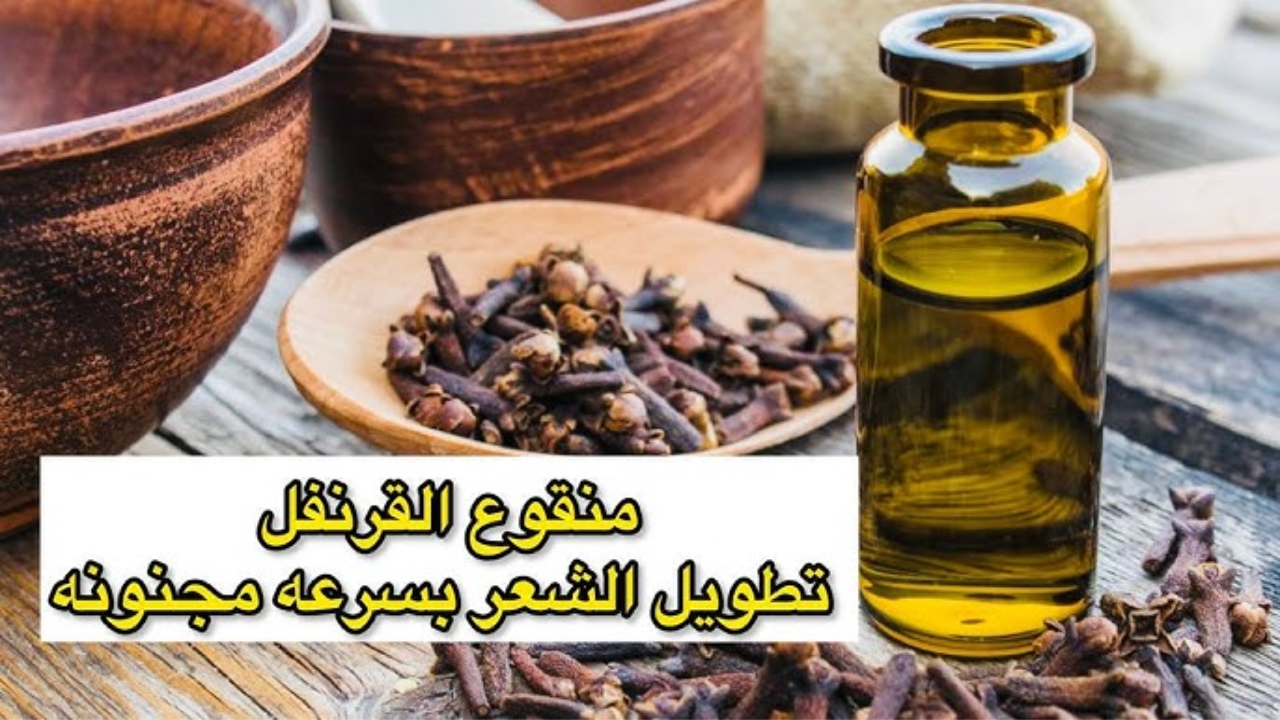  بمكون طبيعي سحري ودعي الشعر القصير والفراغات ببخاخ القرنفل لتطويل وتعزيز نمو شعرك