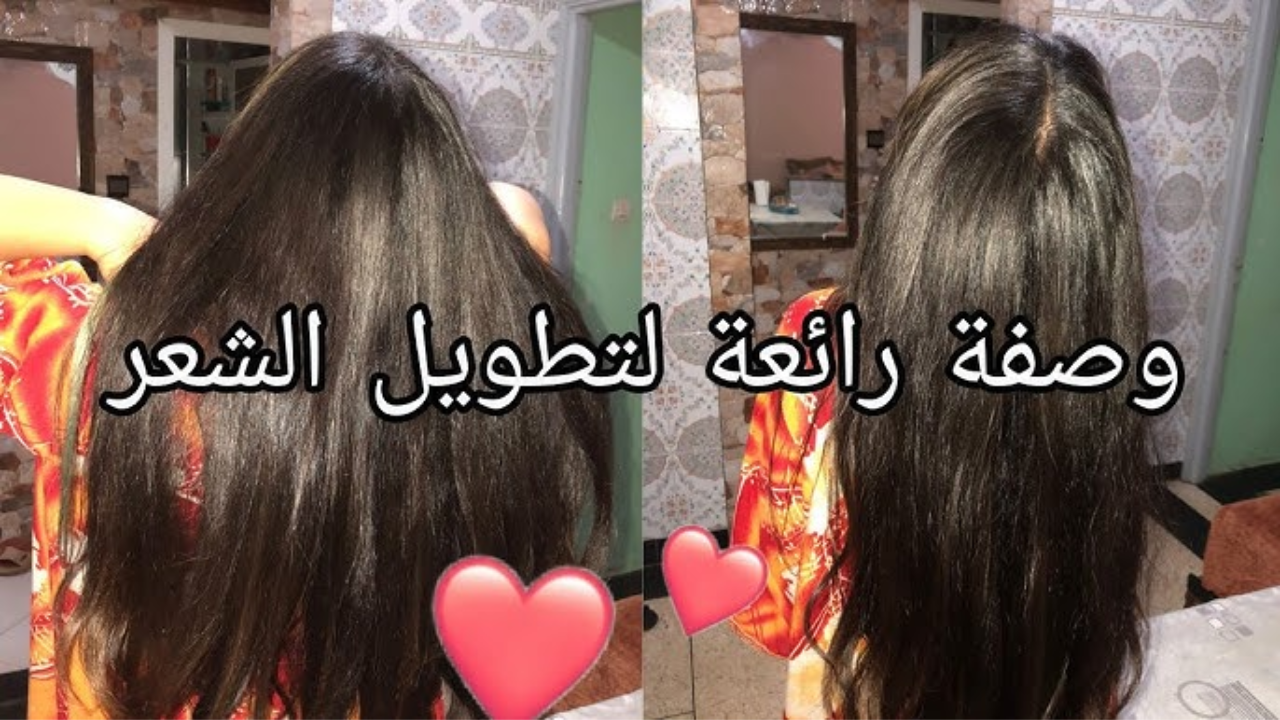 مش هتصدقي النتيجة من أول مرة .. وصفة زيت الخروع لتطويل الشعر بمكونات طبيعية من البيت