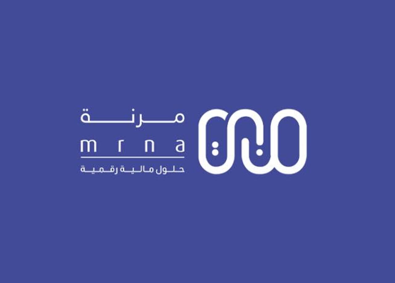 إيداع فوري 10,000 ريال أو أكثر بفترة سداد ميسرة واهم الشروط