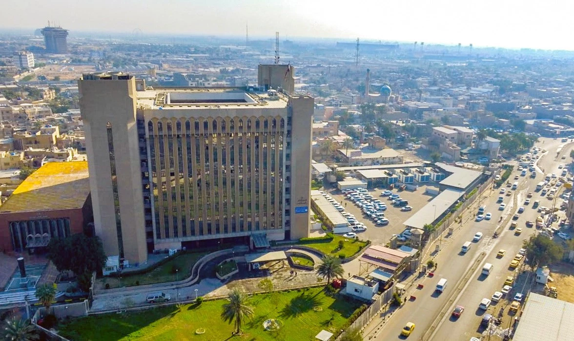 ظهرت الآن نتائج القبول المركزي 2024-2025 جميع الجامعات العراقية موقع نتائجنا حسب الإسم 5 ظهرت الآن نتائج القبول المركزي 2024-2025 جميع الجامعات العراقية موقع نتائجنا حسب الإسم