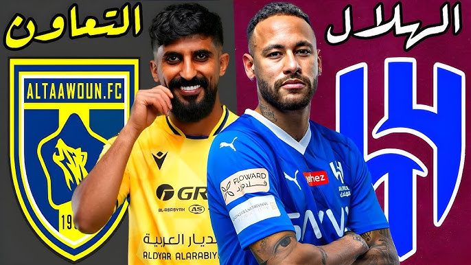 الموعد والقنوات الناقلة لمباراة الهلال والتعاون في دوري روشن 2024-2025