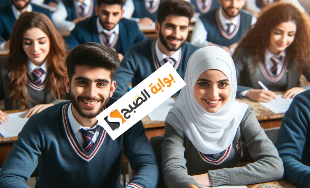 ظهرت حالا… نتائج الثالث المتوسط الدور الثالث 2024 بالعراق الرابط الرسمي results.mlazemna
