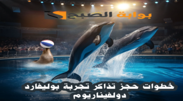 image 2024 10 13T000156.083