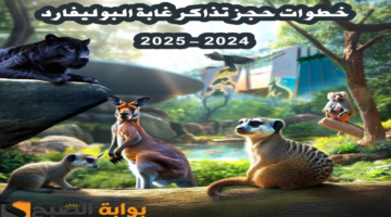 image 2024 10 13T222654.057