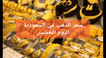 image ٦٢٢