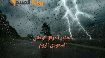 image ٦٣٢