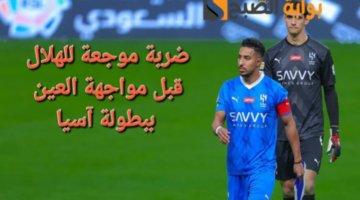 image ٦٣٧