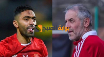 image ٦٤٤