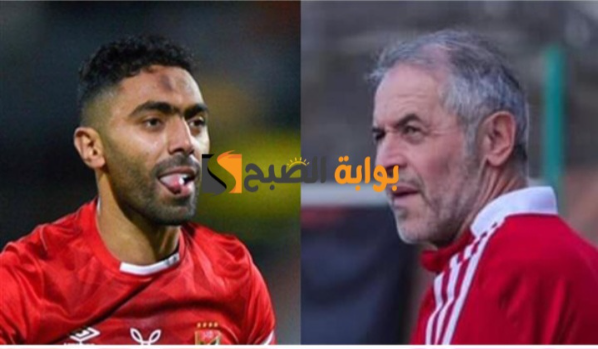 عاجل..مارسيل كولر يزف خبر سعيد لجماهير النادي الأهلي قبل مواجهة الزمالك بنهائي السوبر المصري