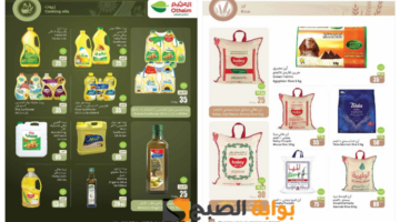 image ٦٦٦
