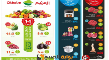 image ٦٧١