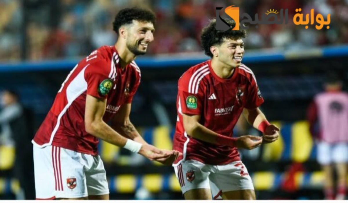 تشكيل الأهلي ضد العين الإماراتي المتوقع في كأس الإنتركونتيننتال "وسام أبو علي وإمام عاشور يقودان الخط الأمامي" 2 تشكيل الأهلي ضد العين الإماراتي المتوقع في كأس الإنتركونتيننتال “وسام أبو علي وإمام عاشور يقودان الخط الأمامي”