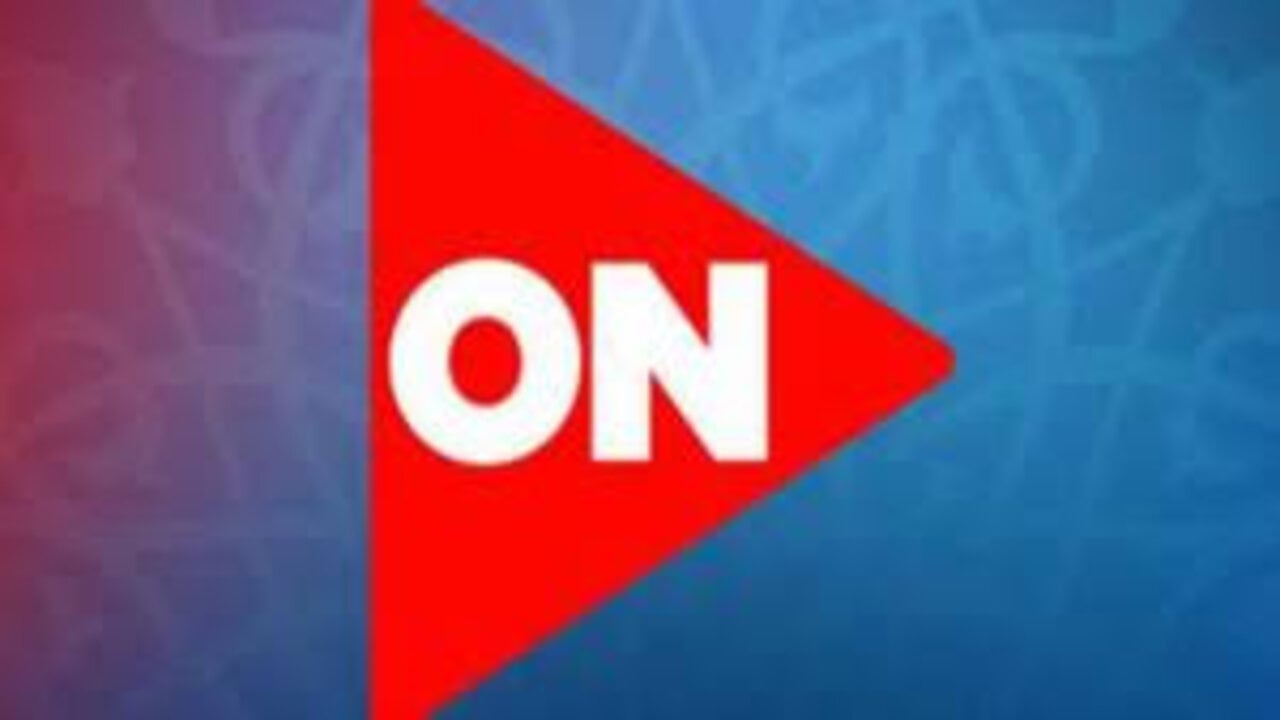 ثبتها الآن ..تردد قناة on TV الجديد على نايل سات وعرب سات