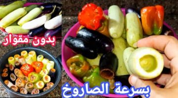 images 2024 10 05T191855.044