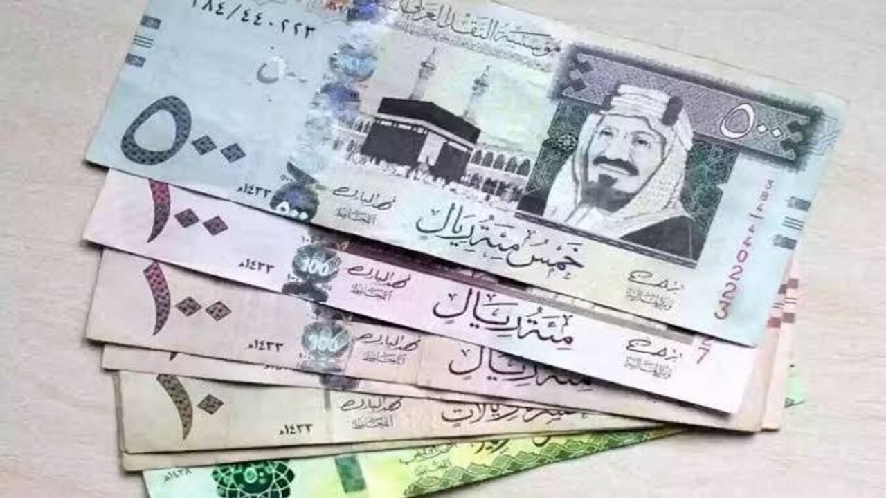 وزارة المالية السعودية توضح حقيقة زيادة رواتب الموظفين 1446 لشهر أكتوبر 2024 وما هو الموعد المحدد لصرف الرواتب هذا الشهر 5 وزارة المالية السعودية توضح حقيقة زيادة رواتب الموظفين 1446 لشهر أكتوبر 2024 وما هو الموعد المحدد لصرف الرواتب هذا الشهر