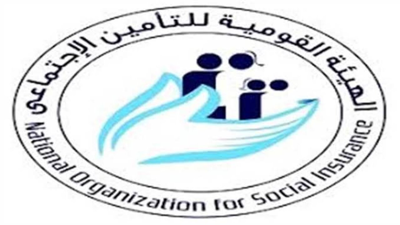 هتقبض معاشك من أي مكان ووداعًا للزحام .. عاجل من التأمينات الكشف عن خطوات تغيير جهة صرف المعاشات