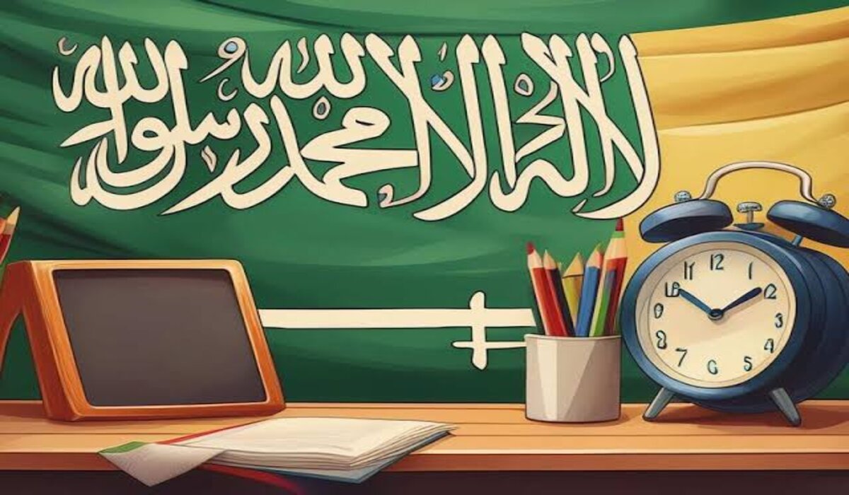 كم ساعة دوام المدارس في السعودية؟ وفق التقويم الشتوي 2024 وعدد حصص الطلاب