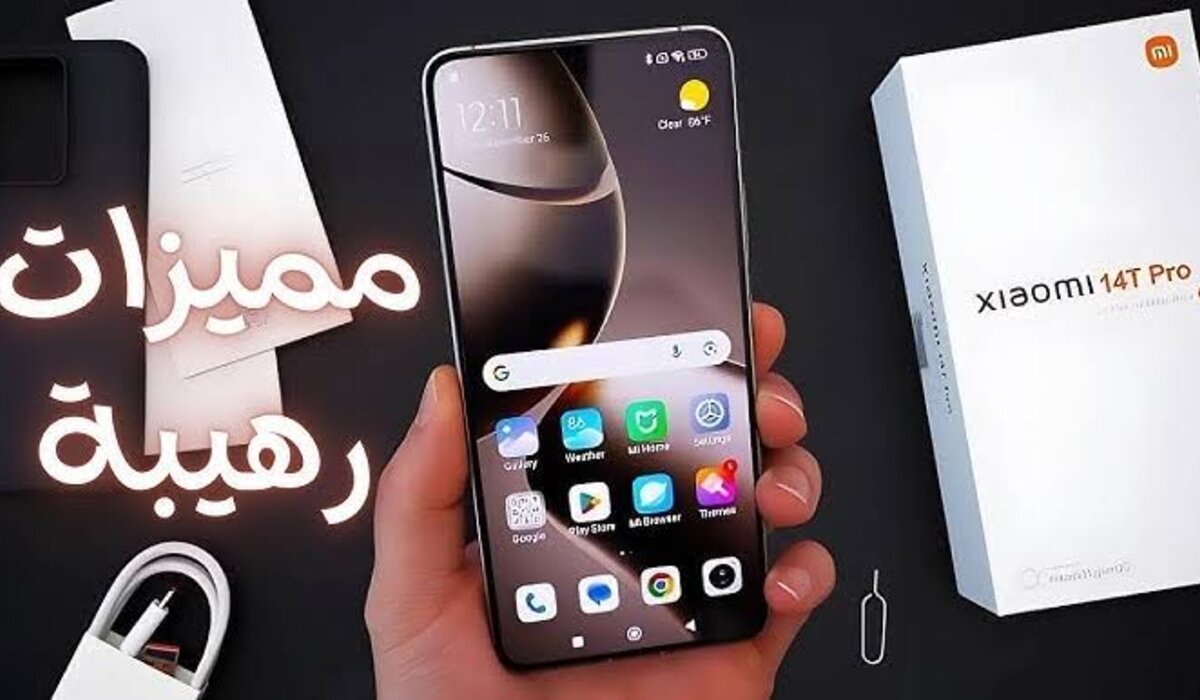 “قاتل الفلاجشيب”.. مواصفات وسعر هاتف Xiaomi 14T Pro الجديد بأقوى بطارية 5000 مللي أمبير