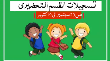 img 1727279170090