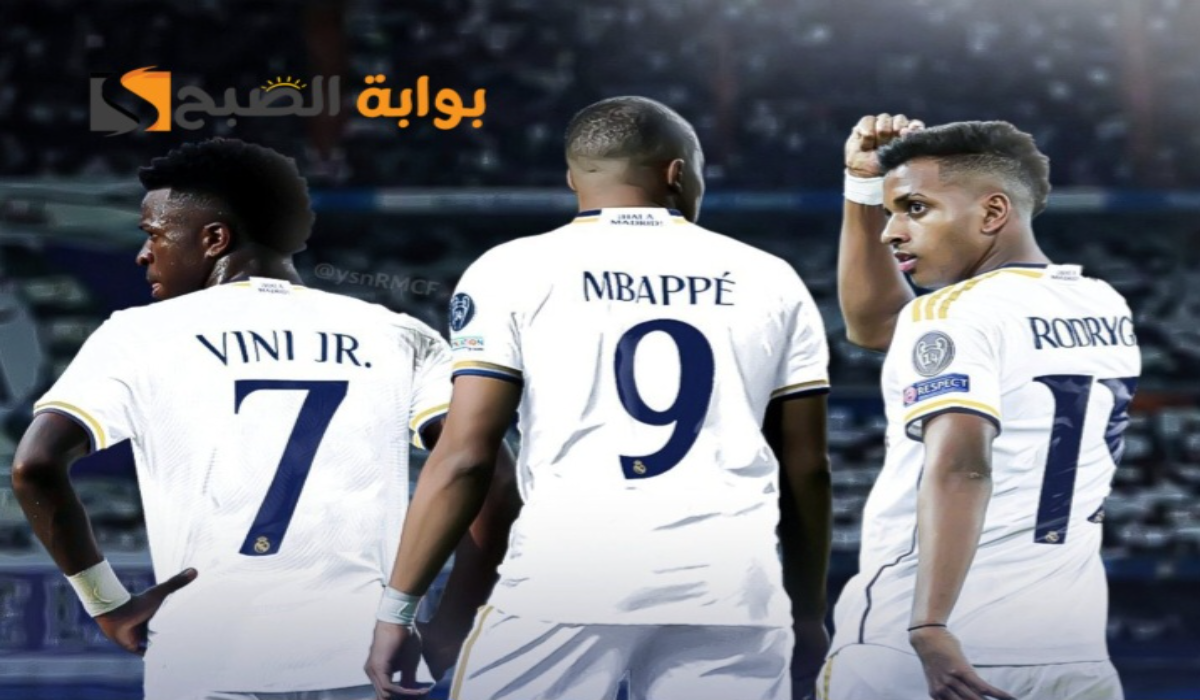 تشكيل الريال ضد فياريال المتوقع بالدوري الإسباني الممتاز “كيليان مبابي وفينيسوس جونيور يقودان كتيبة الهجوم”