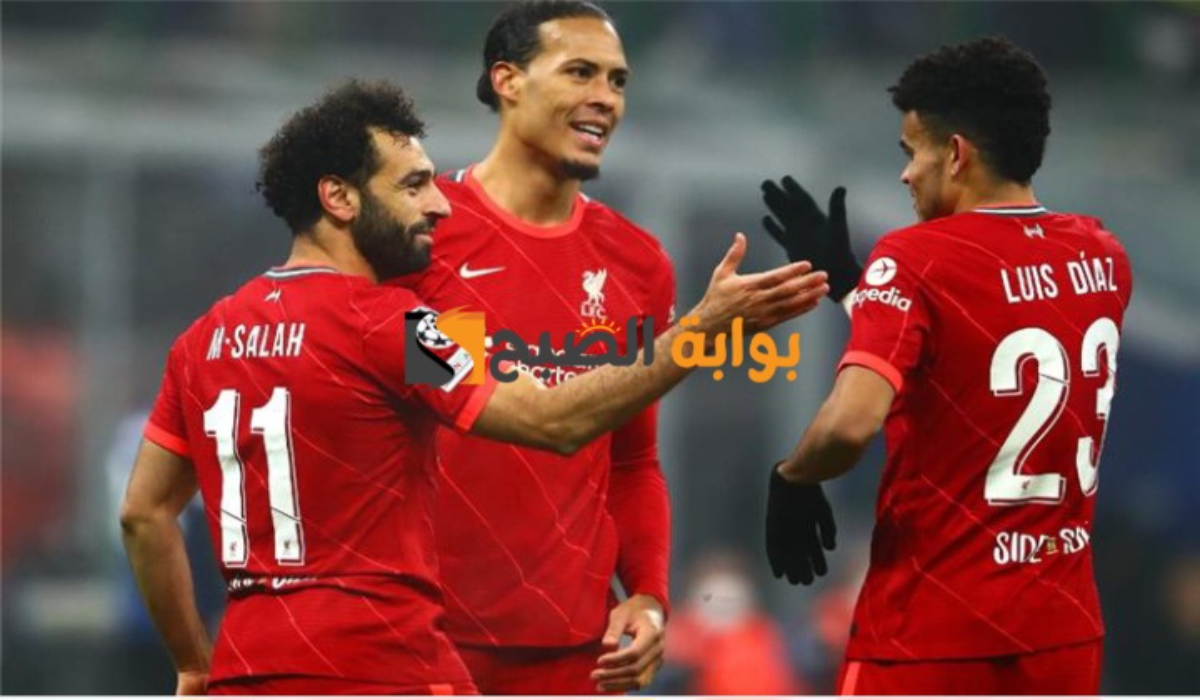 تشكيل ليفربول ضد كريستال بالاس المتوقع في الدوري الإنجليزي الممتاز "محمد صلاح ولويس دياز يقودان كتيبة الهجوم" 2 تشكيل ليفربول ضد كريستال بالاس المتوقع في الدوري الإنجليزي الممتاز “محمد صلاح ولويس دياز يقودان كتيبة الهجوم”