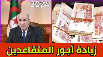 maxresdefault 2024 02 12T181650.556 1