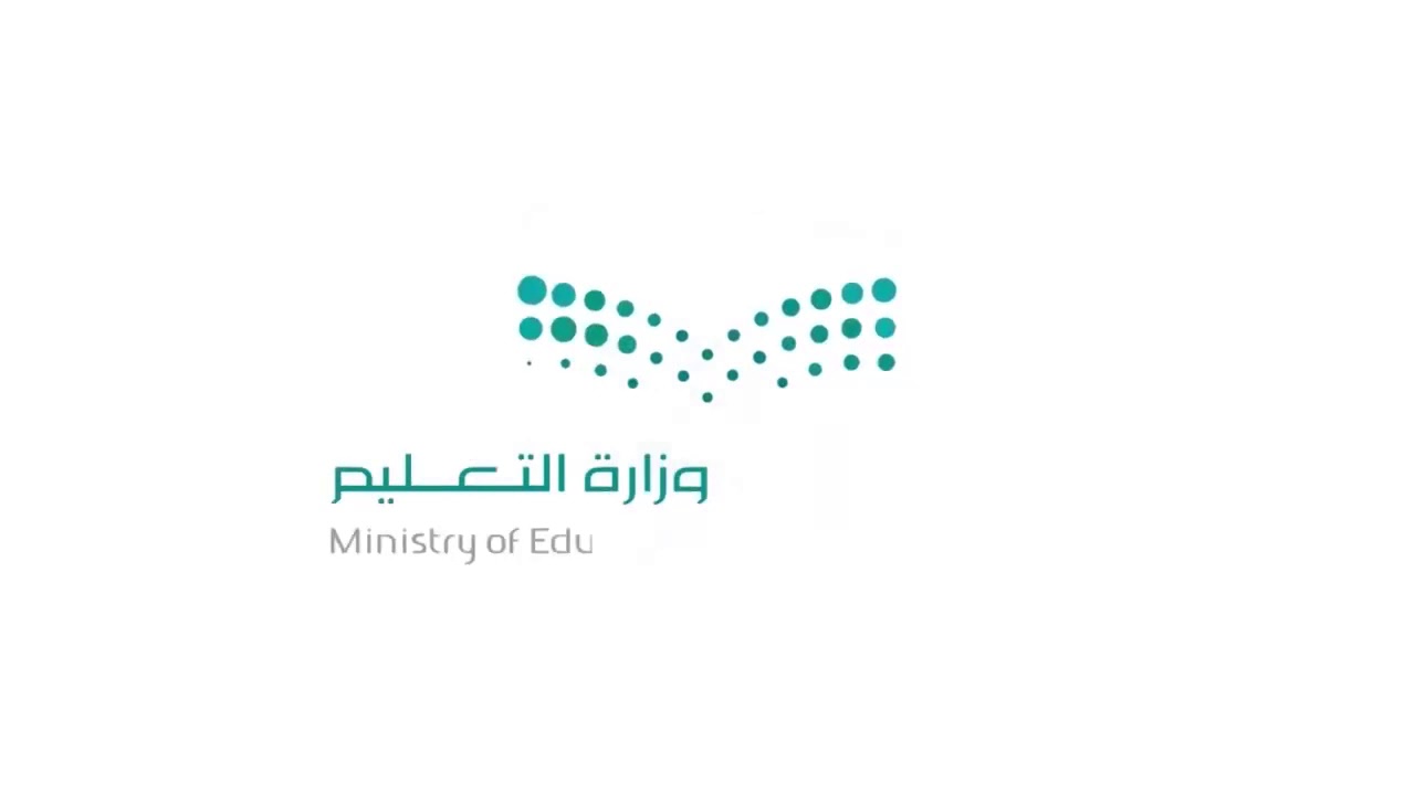 بالتقويم الهجري والميلادي .. وزارة التعليم توضح موعد الاختبارات النهائية 1446 للفصل الدراسي الأول
