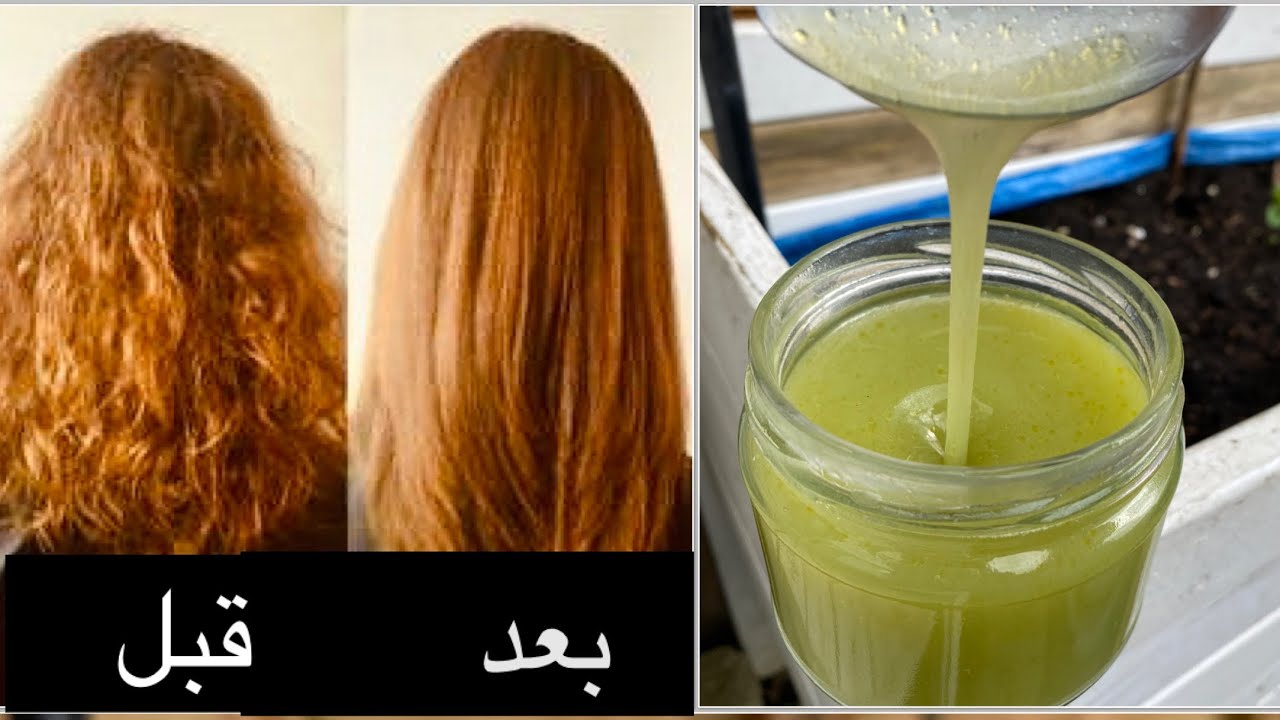 ماسك كيراتين طبيعي للشعر بالمنزل بثلاث مكونات من مطبخك سيجعلون شعرك مثل الحرير 5 ماسك كيراتين طبيعي للشعر بالمنزل بثلاث مكونات من مطبخك سيجعلون شعرك مثل الحرير