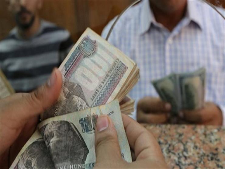 عاااجل … موعد صرف مرتبات أكتوبر 2024 لجميع العاملين فى الدولة وفقاً لبيان وزارة المالية