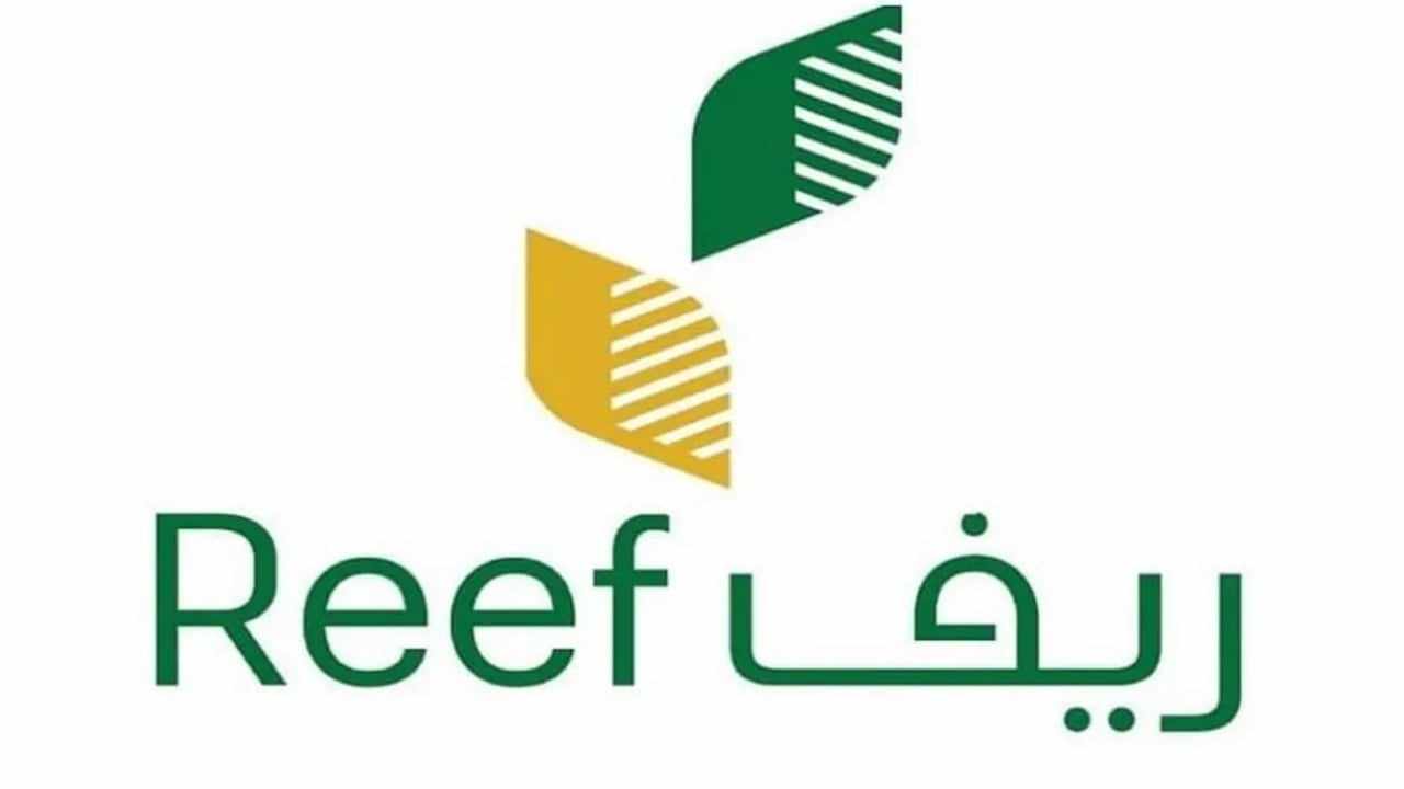 “استعلم الآن” عن خطوات التسجيل في برنامج دعم ريف للأسر المنتجة.. وما هي الشروط المطلوبة؟