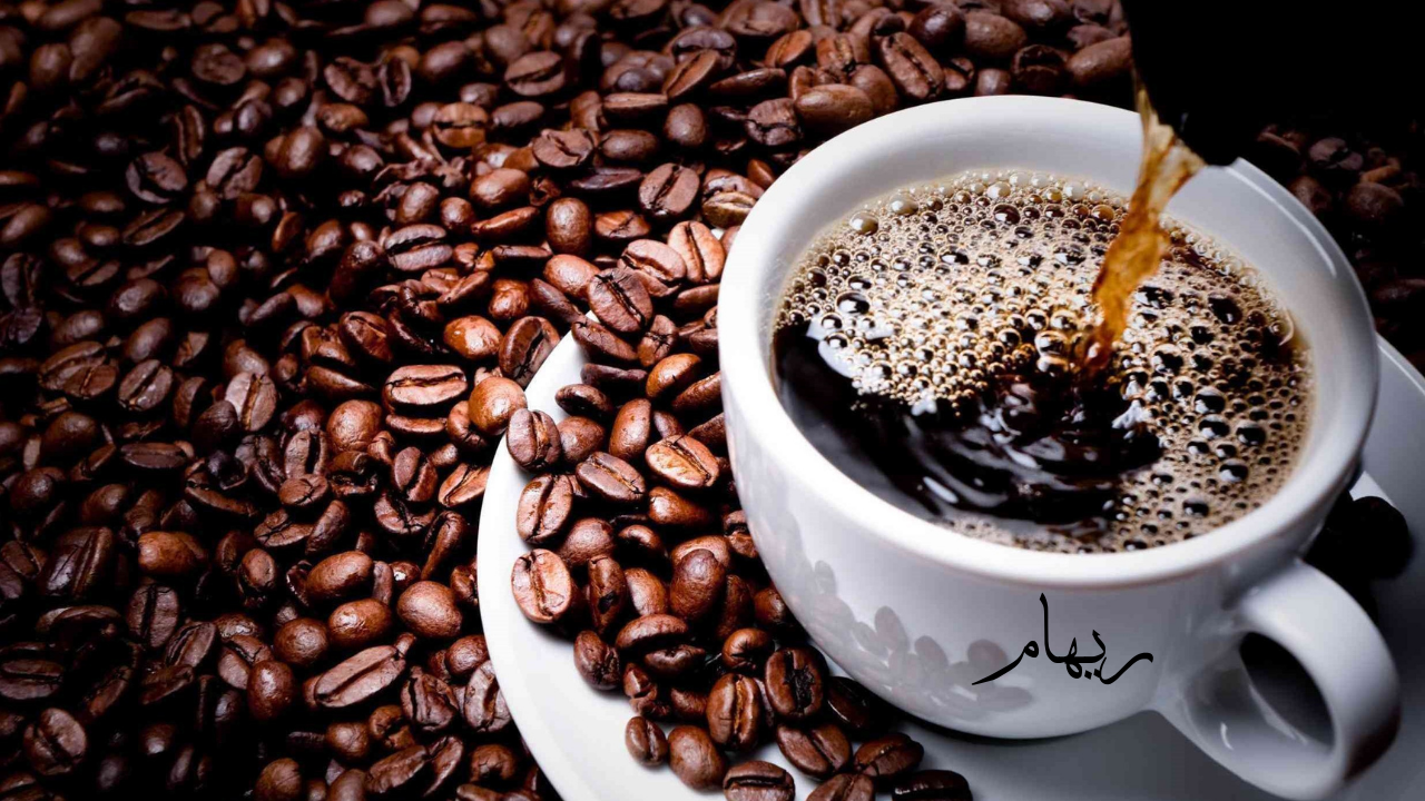 فوائد لن تتخيلها عند تناول القهوة بدون سكر