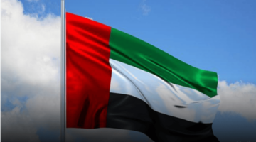 ugl علم الاردن