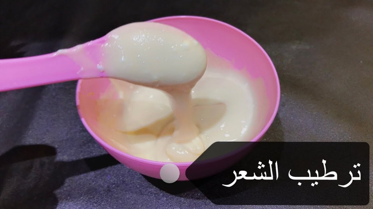 للشعر الهايش وشديد الجفاف..إليك أفضل ماسكات الترطيب الطبيعية بدون أي مواد كيميائية