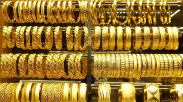 أسعاار الذهب اليوم وعيار 21