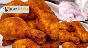أفخاد الدجاج باللبن