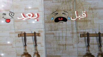 أفضل طريقة لإزالة الدهون المتراكمة على جدران المطبخ