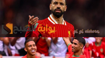 أفضل لاعب في أفريقيا