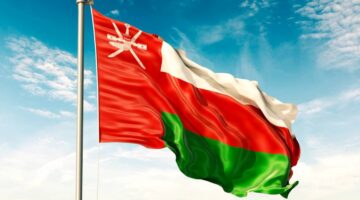 إجازة اليوم الوطني العماني