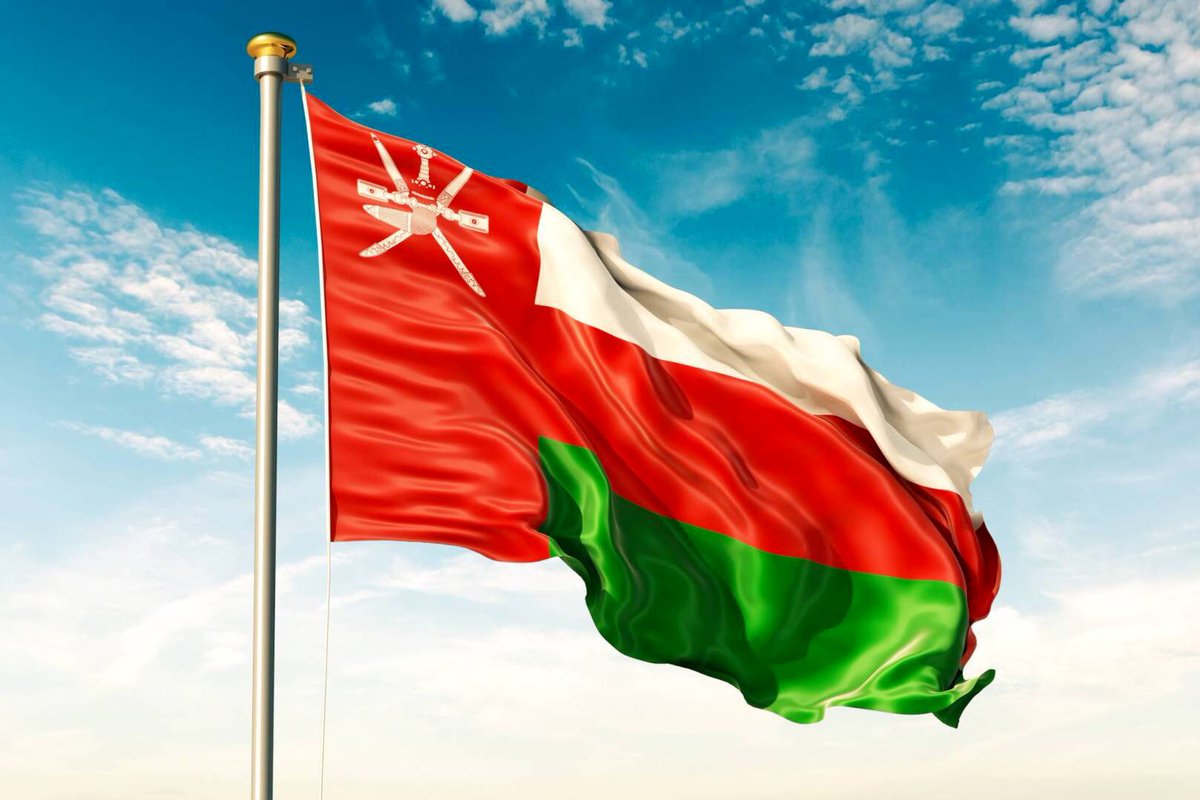 وزارة العمل تجيب.. متى إجازة اليوم الوطني العماني 2024؟